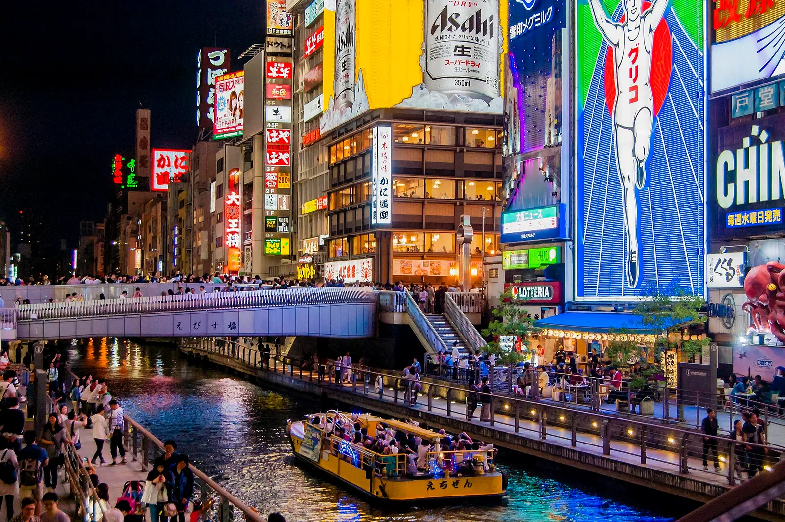 Japan Traveller Favourite · 5 GB · 30 Days -- Japan travel eSIM